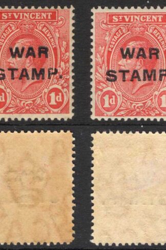 St Vincent SG122/a War Stamp with dot and Comma after Stamp M/M Cat 28 Pounds