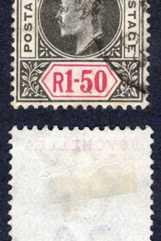 Seychelles SG55 1r50 Wmk CA Used Cat 75 Pounds