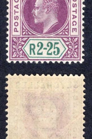 Seychelles SG56 2r25 Wmk CA (Top Value) M/M Cat 65 Pounds