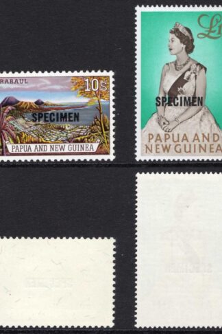 Papua New Guinea SG44/45s Set of 2 Specimens U/M Cat 90 Pounds