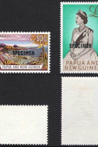 Papua New Guinea SG44/45s Set of 2 Specimens Mint Cat 90 Pounds