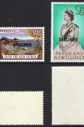 Papua New Guinea SG44/45s Set of 2 Specimens M/M Cat 90 Pounds