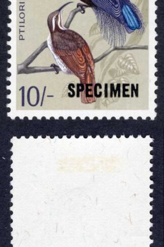 Papua New Guinea SG71s 10/- Opt Specimen M/M Cat 85 Pounds