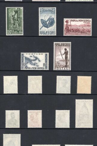 Papua New Guinea SG1/15 1952 Set of 16 U/M Cat 110 Pounds