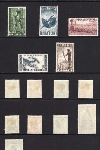 Papua New Guinea SG1/15 1952 Set of 16 M/M Cat 110 Pounds