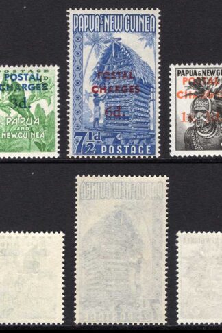 Papua New Guinea SGD2/D6 Set of 5 Post Due U/M Cat 85 Pounds