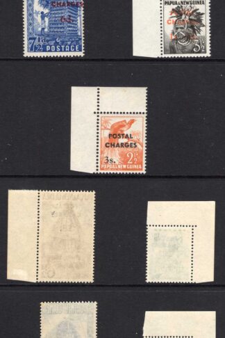 Papua New Guinea SGD2/D6 Set of 5 Post Due U/M Cat 85 Pounds