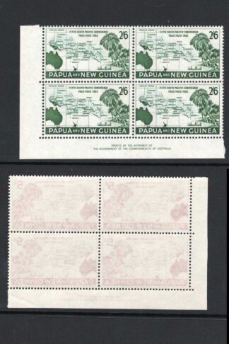 Papua New Guinea SG36/8 Set of 3 in Imprint Blocks U/M Cat 40 Pounds