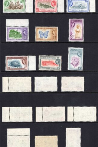 British Honduras SG179/90 Set of 12 U/M (2 dollars is M/M) Cat 110 Pounds