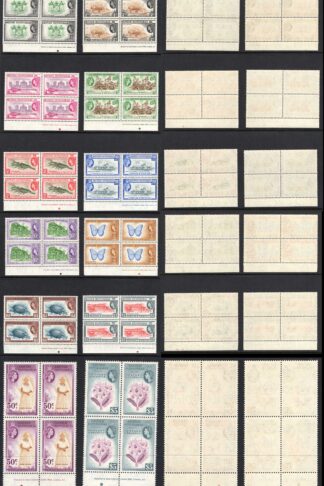 British Honduras SG179/90 Set in U/M Blocks (50c is SG187a) Cat 440++ Pounds