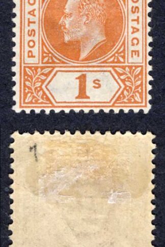 Cayman Is SG7 KEVII 1/- (Top Value) Wmk CA M/M Cat 65 Pounds