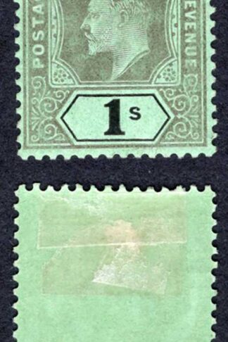 Cayman Is SG33 1/- Black /green Wmk CA M/M Cat 65 Pounds