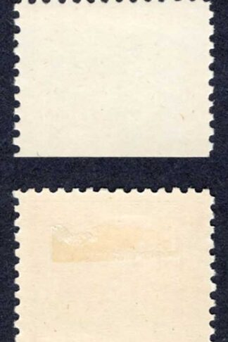 1879 Tender Essay 1/2d by Perkins Bacon engraved by Ridgeway M/M
