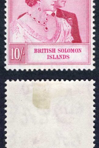 Solomon Is SG76 10/- Silver Wedding M/M Cat 10 Pounds