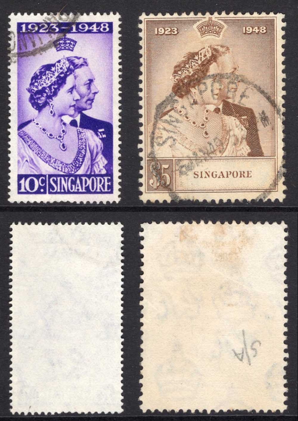 Singapore SG31/2 1948 Silver Wedding (a perf blunt perfs) used Cat 45.50 Pounds