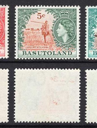 Basutoland SG84 Wmk Change Set of 5 U/M Cat 35 Pounds