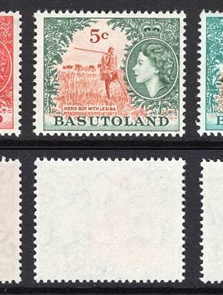 Basutoland SG84 Wmk Change Set of 5 M/M Cat 35 Pounds