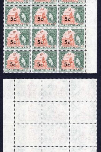 Basutoland SG63 5c on 6d (Type I) Block of 12 U/M Cat 16.60 Pounds