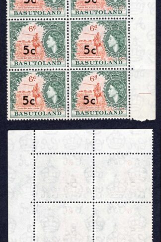 Basutoland SG63 5c on 6d (Type I) Block of 8 U/M Cat 11.20 Pounds