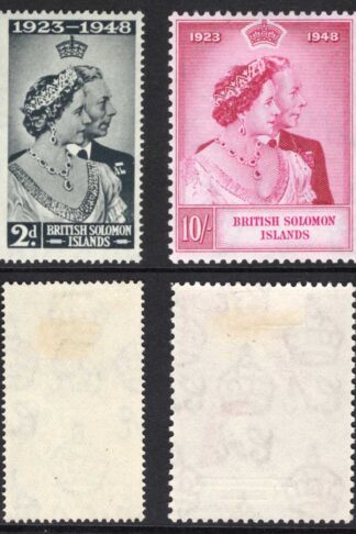 Solomon Is SG75/6 Silver Wedding set M/M Cat 10.50 Pounds