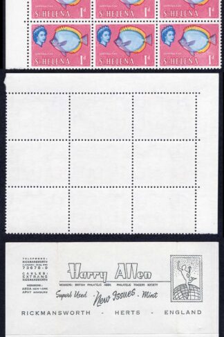 St Helena SG176 1d Variety Damage to lower fin and retouch background U/M