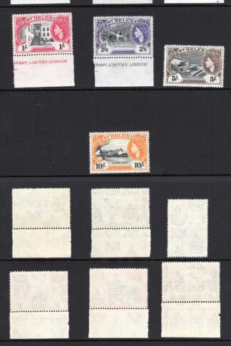 St Helena SG153/65 1953 Set of 13 M/M Cat 100 Pounds