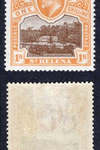 St Helena SG59 1/- Brown and Brown-orange M/M Cat 35 Pounds