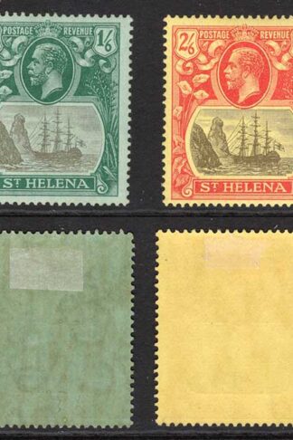 St Helena SG92/65 Wmk Mult CA Set to 5/- (no pound) M/M Cat 116 Pounds