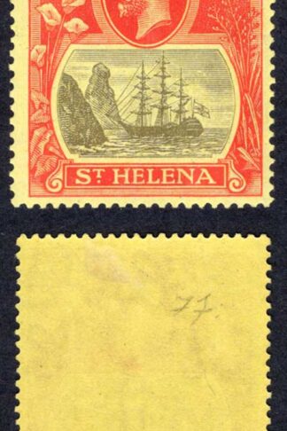St Helena SG109 2/6 Wmk Script M/M Cat 25 Pounds