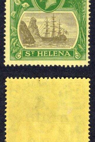 St Helena SG110 5/- Wmk Script M/M Cat 50 Pounds