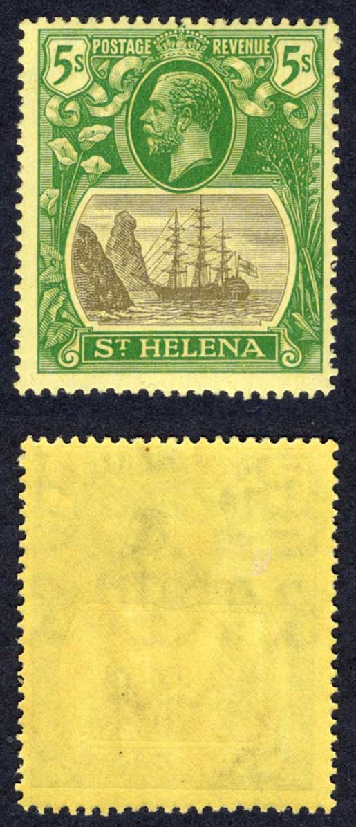 St Helena SG110 5/- Wmk Script M/M Cat 50 Pounds