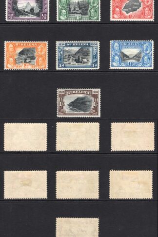 St Helena SG11420 Centenary set to 1/- M/M Cat 21.25 Pounds