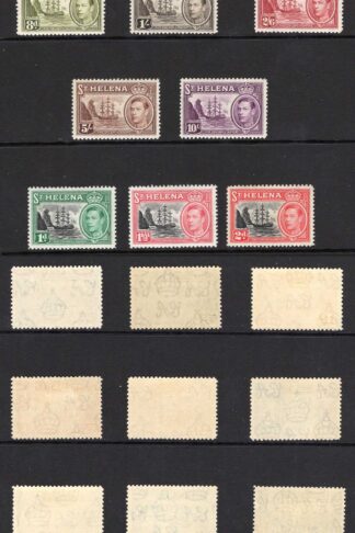 St Helena SG131/40 and SG149/51 Set Fine M/M Cat 144 Pounds