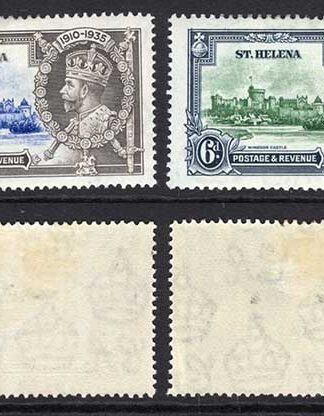 St Helena SG124/7 Silver Jubilee Set M/M Cat 38 Pounds