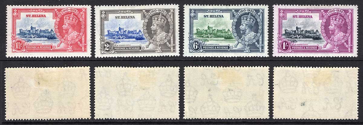 St Helena SG124/7 Silver Jubilee Set M/M Cat 38 Pounds