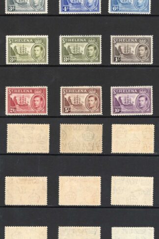 St Helena SG131/40 set and 8d shade M/M Cat 147 Pounds