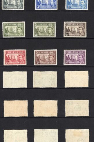 St Helena SG131/40 set and 8d shade M/M Cat 147 Pounds