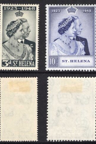 St Helena SG143/4 1948 Silver Wedding M/M Cat 30.30 Pounds
