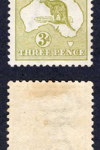 Australia SG5 3d Kangaroo Wmk Wide Crown M/M Cat 85 Pounds