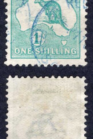 Australia SG11a 1/- Blue-green Kangaroo Wmk Wide Crown used Cat 30 Pounds