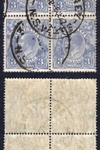 Australia SG90 3d Wmk Mult Crown Perf 14 Block Cat 20 Pounds