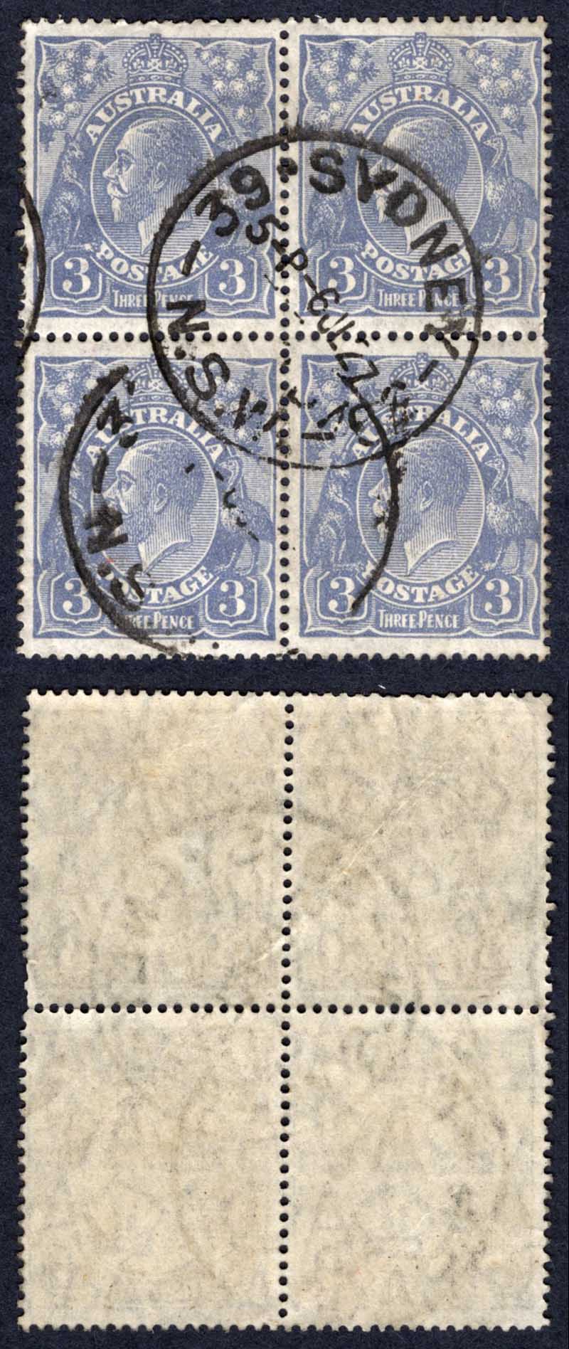 Australia SG90 3d Wmk Mult Crown Perf 14 Block Cat 20 Pounds