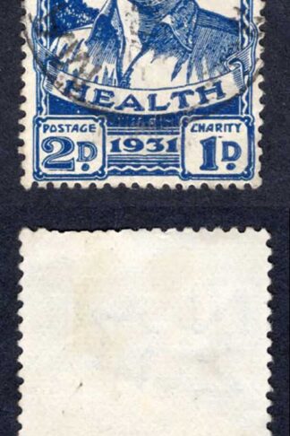 New Zealand SG547 2d Smiling Boy used Cat 75 Pounds