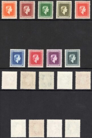 New Zealand SGO159/O167 Set U/M Cat 48 Pounds