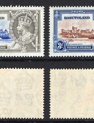 Basutoland SG11/14 Silver Jubilee M/M Cat 14 Pounds