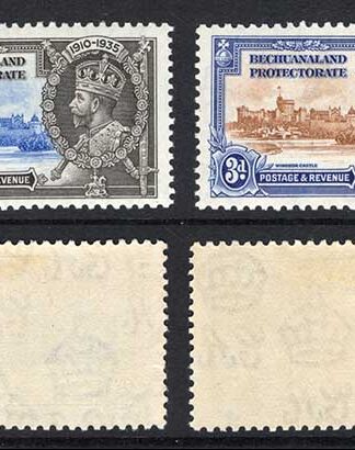 Basutoland SG111/4 Silver Jubilee M/M Cat 19 Pounds