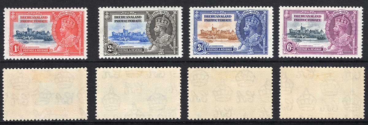 Basutoland SG111/4 Silver Jubilee M/M Cat 19 Pounds