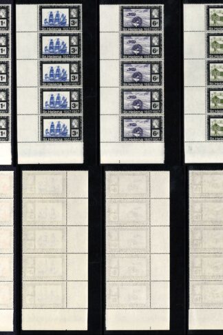 St Helena SG214/7 1969 Fire of London set of 4 in Strips of 5 U/M Cat 25 pounds