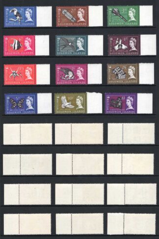 British Solomon Is SG112/26 Set of 15 U/M Cat 55 pounds