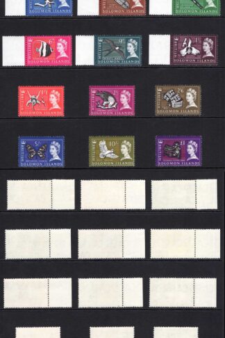 British Solomon Is SG112/26 Set of 15 U/M Cat 55 pounds